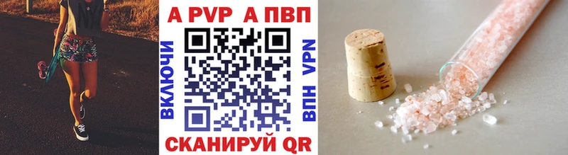 Все наркотики Усмань Каннабис  МЕФ  A PVP  ГАШИШ 