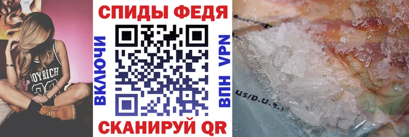 закладки  Усмань  Amphetamine 97% 