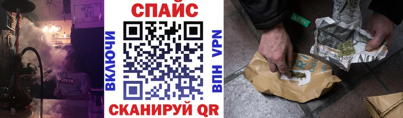 цена   Усмань  omg ссылка  БУТИРАТ жидкий экстази 