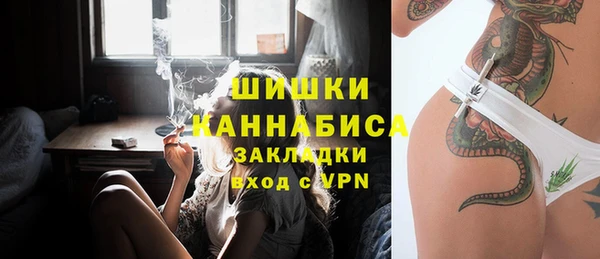 мяу мяу мука Остров