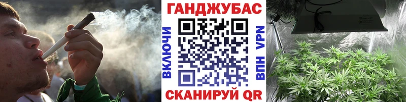 Бошки Шишки LSD WEED  как найти закладки  Усмань 